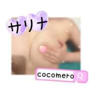 ヒメ日記 2026/03/25 21:16 投稿 サリナ COCOMERO（ココメロ）