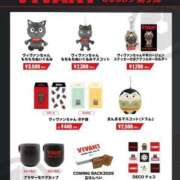 ヒメ日記 2026/03/26 12:16 投稿 サリナ COCOMERO（ココメロ）