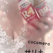 ヒメ日記 2026/04/04 18:16 投稿 サリナ COCOMERO（ココメロ）
