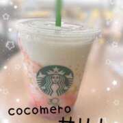 ヒメ日記 2026/04/10 15:16 投稿 サリナ COCOMERO（ココメロ）