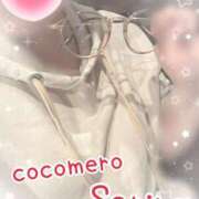 ヒメ日記 2026/04/12 18:31 投稿 サリナ COCOMERO（ココメロ）
