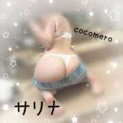 ヒメ日記 2026/04/25 12:46 投稿 サリナ COCOMERO（ココメロ）