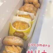ヒメ日記 2026/04/25 22:46 投稿 サリナ COCOMERO（ココメロ）