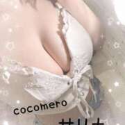 ヒメ日記 2026/04/27 07:46 投稿 サリナ COCOMERO（ココメロ）