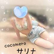 ヒメ日記 2026/04/27 12:16 投稿 サリナ COCOMERO（ココメロ）