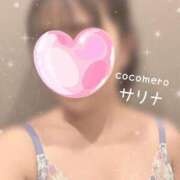 ヒメ日記 2026/04/28 12:16 投稿 サリナ COCOMERO（ココメロ）