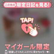 サリナ どこが良いのか… COCOMERO（ココメロ）