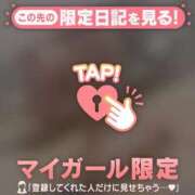 サリナ ぶち撒けた COCOMERO（ココメロ）