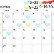 ヒメ日記 2025/09/03 00:21 投稿 かな プレミアム(福原)