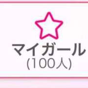 ヒメ日記 2025/09/06 22:41 投稿 かな プレミアム(福原)