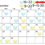 ヒメ日記 2025/09/16 07:41 投稿 かな プレミアム(福原)