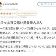 ヒメ日記 2025/09/17 13:21 投稿 かな プレミアム(福原)
