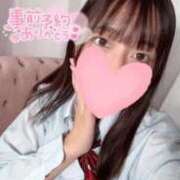 ヒメ日記 2025/10/25 08:18 投稿 かな プレミアム(福原)