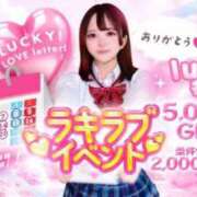 ヒメ日記 2025/11/10 12:21 投稿 かな プレミアム(福原)