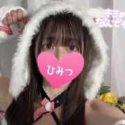 ヒメ日記 2025/12/10 08:01 投稿 かな プレミアム(福原)