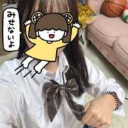 ヒメ日記 2025/12/27 13:43 投稿 かな プレミアム(福原)