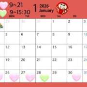 ヒメ日記 2026/01/23 21:21 投稿 かな プレミアム(福原)