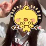 ヒメ日記 2026/02/02 18:01 投稿 かな プレミアム(福原)