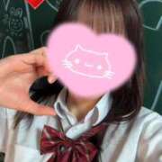 ヒメ日記 2026/02/04 10:41 投稿 かな プレミアム(福原)