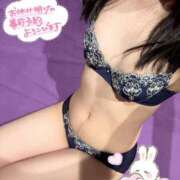 ヒメ日記 2026/02/21 11:21 投稿 かな プレミアム(福原)