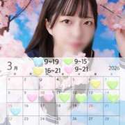 ヒメ日記 2026/03/05 17:21 投稿 かな プレミアム(福原)