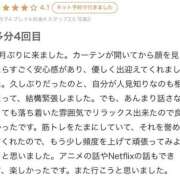 ヒメ日記 2026/06/20 10:23 投稿 かな プレミアム(福原)