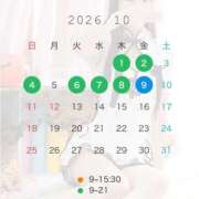 ヒメ日記 2026/10/02 16:31 投稿 かな プレミアム(福原)