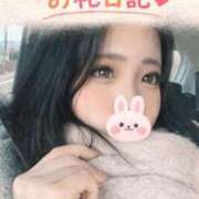 ヒメ日記 2026/04/07 13:42 投稿 かりん 即イキ淫乱倶楽部 柏店