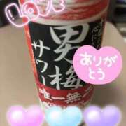 ヒメ日記 2025/10/01 02:19 投稿 みこ デザインプリズム新宿