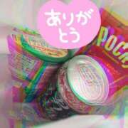 ヒメ日記 2025/10/03 02:29 投稿 みこ デザインプリズム新宿