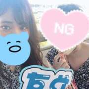 ヒメ日記 2025/10/05 00:19 投稿 みこ デザインプリズム新宿