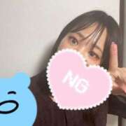 ヒメ日記 2025/10/11 08:49 投稿 みこ デザインプリズム新宿