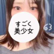 ヒメ日記 2025/10/30 18:59 投稿 みこ デザインプリズム新宿