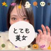 ヒメ日記 2025/11/01 19:41 投稿 みこ デザインプリズム新宿