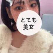 ヒメ日記 2025/11/04 01:49 投稿 みこ デザインプリズム新宿