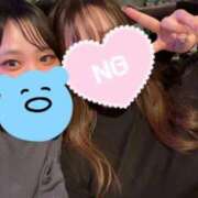 ヒメ日記 2025/12/15 02:23 投稿 みこ デザインプリズム新宿