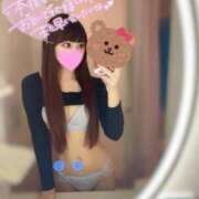 ヒメ日記 2025/11/02 00:08 投稿 りりあ E+アイドルスクール船橋店