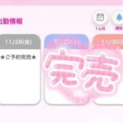 りりあ 満員御礼㊗️ E+アイドルスクール船橋店