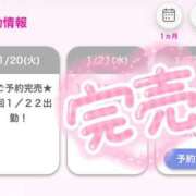 りりあ 満員御礼‼️㊗️ E+アイドルスクール船橋店