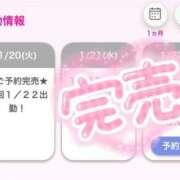 りりあ 満員御礼‼️㊗️ E+アイドルスクール船橋店