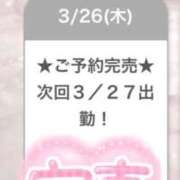 ヒメ日記 2026/03/27 05:28 投稿 りりあ E+アイドルスクール船橋店