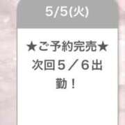 ヒメ日記 2026/05/06 06:20 投稿 りりあ E+アイドルスクール船橋店