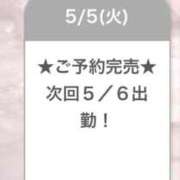 ヒメ日記 2026/05/06 06:38 投稿 りりあ E+アイドルスクール船橋店