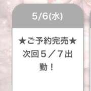 ヒメ日記 2026/05/07 07:31 投稿 りりあ E+アイドルスクール船橋店