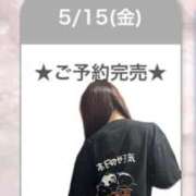 ヒメ日記 2026/05/16 03:54 投稿 りりあ E+アイドルスクール船橋店