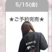 ヒメ日記 2026/05/16 04:06 投稿 りりあ E+アイドルスクール船橋店