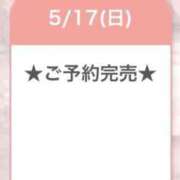 ヒメ日記 2026/05/18 03:00 投稿 りりあ E+アイドルスクール船橋店