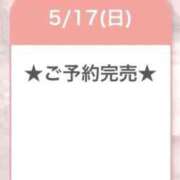 ヒメ日記 2026/05/18 03:08 投稿 りりあ E+アイドルスクール船橋店