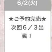 りりあ 満員御礼⭐️ E+アイドルスクール船橋店