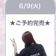 ヒメ日記 2026/06/10 03:54 投稿 りりあ E+アイドルスクール船橋店